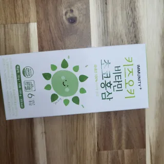 [이뮤니티플러스]우리아이 면역오키, 건강오키 _ 키즈오키 비타민초코홍삼 10포 1box — 5점을 준 리뷰어가 2022년 1월 올린 사용 사진