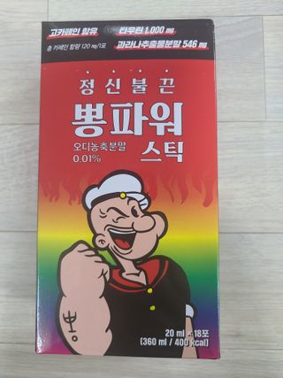 쪼로리님이 올린 리뷰 사진 1