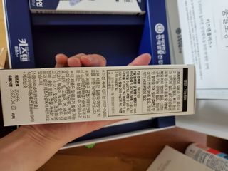태양이맘님이 올린 리뷰 사진 3