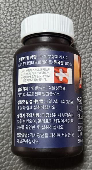 닝닝닝닝닝님이 올린 리뷰 사진 4