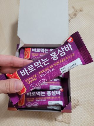 씨알푸드 건강기능식품 6년근 홍삼 함유, 바로먹는 홍삼바 30g 12개입 — 5점을 준 리뷰어가 2022년 3월 올린 사용 사진