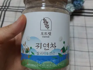 미야요님이 올린 리뷰 사진 4