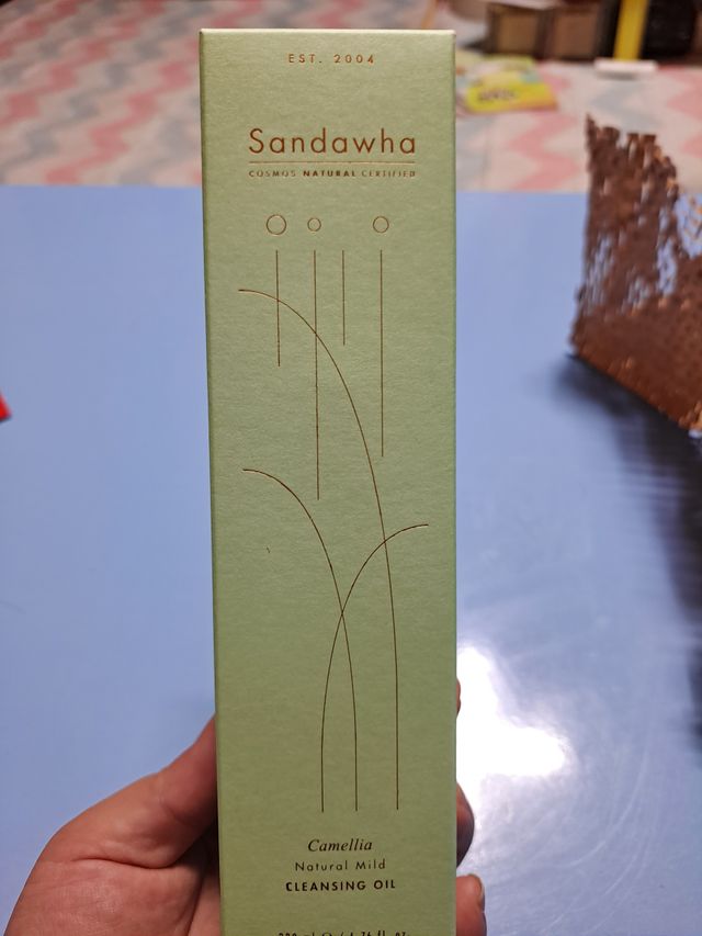 산다화 순한 클렌징 동백 오일 200ml 리뷰 사진