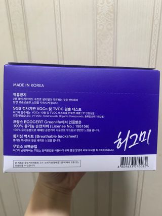 하트잼님이 올린 리뷰 사진 4