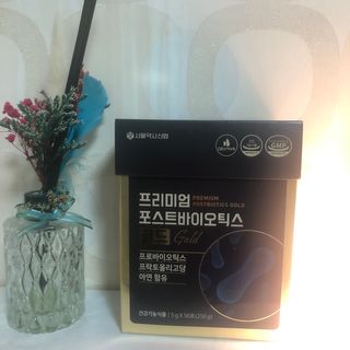 서울약사신협_프리미엄포스트바이오틱스골드_5g x 50포 — 5점을 준 리뷰어가 2021년 2월 올린 사용 사진