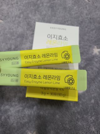 돼랑이님이 올린 리뷰 사진 2