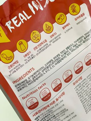 데일리노트님이 올린 리뷰 사진 4