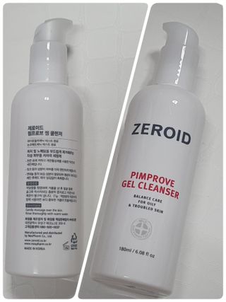 꿈이야님이 올린 리뷰 사진 1