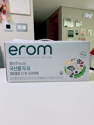 이롬 황성주 박사의 국산콩 두유 검은콩과 17곡 프리미엄 — 5점을 준 리뷰어가 2021년 5월 올린 사용 사진