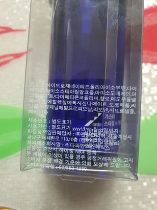 @kimhongki840204님이 올린 리뷰 사진 3