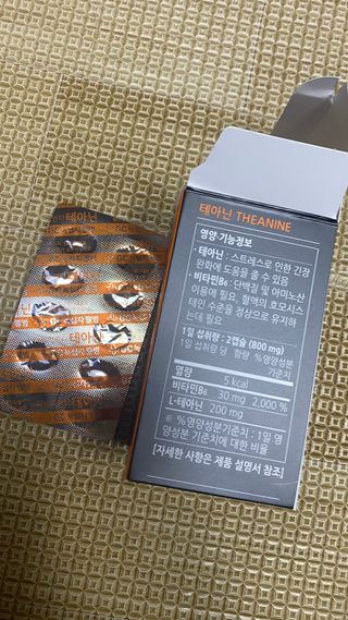 꼬대리님이 올린 리뷰 사진 3