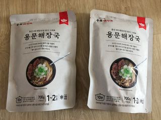 soohyun님이 올린 리뷰 사진 1