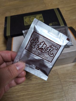 밭가는돼지님이 올린 리뷰 사진 1