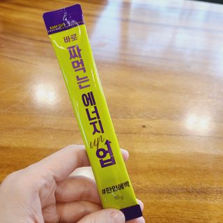 아임오 편의점 신상 타파, 바로 짜먹는 3종 _ 에너지업X2ea, 비타민업X2ea, 허니앤업X2ea — 5점을 준 리뷰어가 2021년 11월 올린 사용 사진