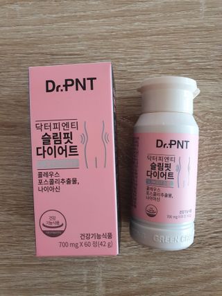닥터피엔티 [Dr.PNT] 하루 2알로 건강한 다이어트! 한겨울에도 체지방만 쏙~ 슬림핏 다이어트 — 5점을 준 리뷰어가 2022년 5월 올린 사용 사진