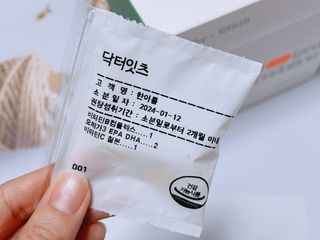 [닥터잇츠] 개인맞춤형 건강기능식품_2종 중 택 1 — 5점을 준 리뷰어가 2024년 1월 올린 사용 사진