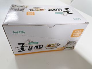 뿅아리님이 올린 리뷰 사진 1