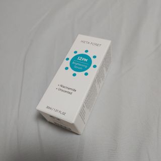 메타포레 12PM 브라이트닝 세럼 — 3점을 준 리뷰어가 2021년 5월 올린 사용 사진