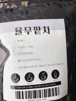 민댕댕이님이 올린 리뷰 사진 2