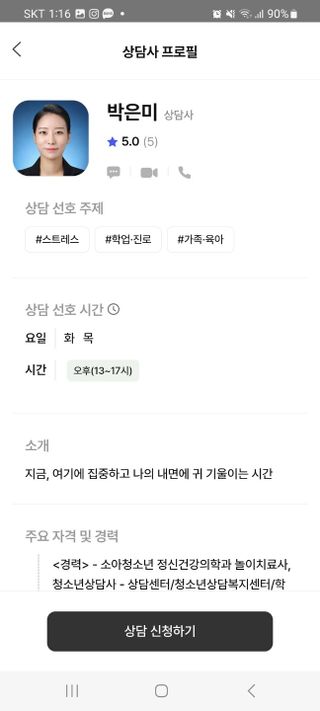 바다사나이님이 올린 리뷰 사진 1