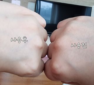미미네님이 올린 리뷰 사진 1