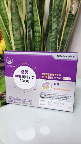 황금나무님이 올린 리뷰 사진 1