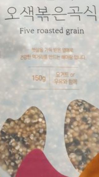 뽀님이 올린 리뷰 사진 3