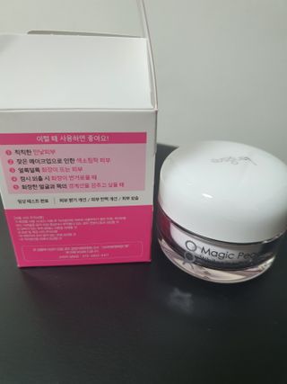 랑스레 매직피치 화이트닝 파워 화이트닝크림 — 5점을 준 리뷰어가 2021년 4월 올린 사용 사진