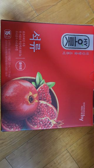 연꽃님이 올린 리뷰 사진 1