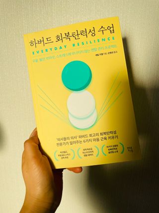 미쿠미쿠니님이 올린 리뷰 사진 1