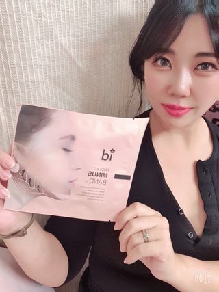 아이디플라코스메틱 아이디 페이스핏 마이너스 밴드 v2 — 5점을 준 리뷰어가 2021년 10월 올린 사용 사진