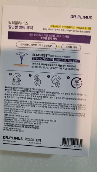fall님이 올린 리뷰 사진 3