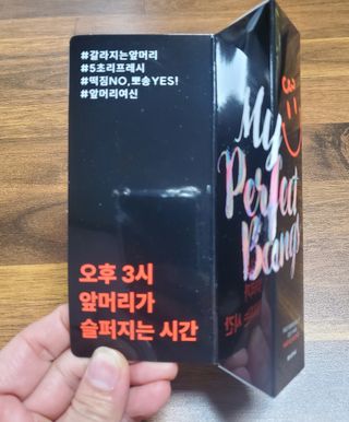 민난길님이 올린 리뷰 사진 1
