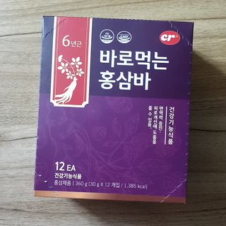 씨알푸드 건강기능식품 6년근 홍삼 함유, 바로먹는 홍삼바 30g 12개입 — 3점을 준 리뷰어가 2022년 3월 올린 사용 사진