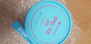 페페로니 잘 먹는 캣츄 - 원양선 참치 24개입 — 4점을 준 리뷰어가 2021년 7월 올린 사용 사진