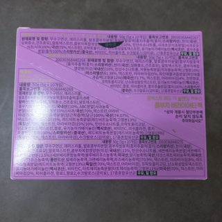 몽베스트 위드더 블랜딩 하우스 콤부차 _ 버라이어티팩 — 4점을 준 리뷰어가 2023년 6월 올린 사용 사진