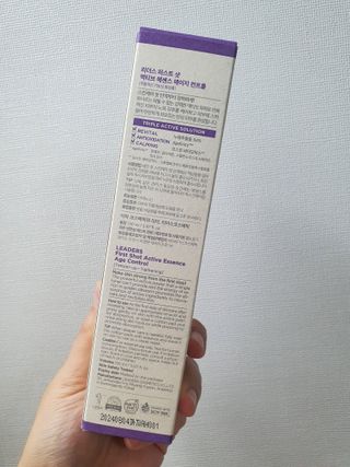 리더스코스메틱 리더스 퍼스트 샷 액티브 에센스 에이지 컨트롤 — 5점을 준 리뷰어가 2021년 10월 올린 사용 사진