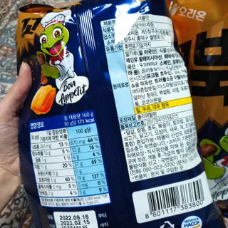 행우니님이 올린 리뷰 사진 4