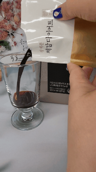 뽀오오옹님이 올린 리뷰 사진 4
