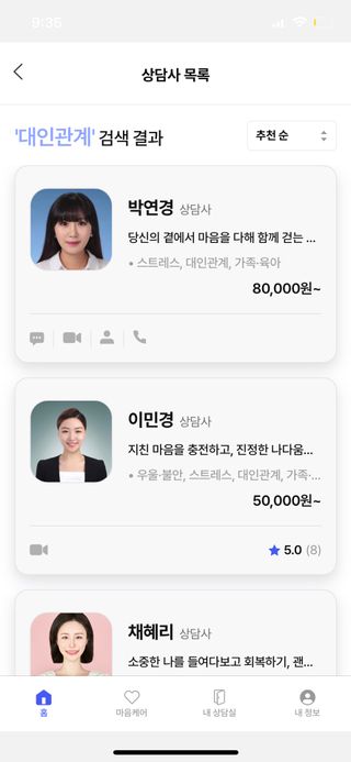 해봄님이 올린 리뷰 사진 3