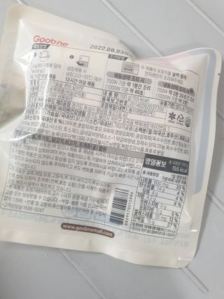 아네스님이 올린 리뷰 사진 3