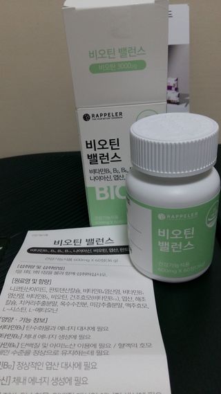 흰멍이님이 올린 리뷰 사진 3