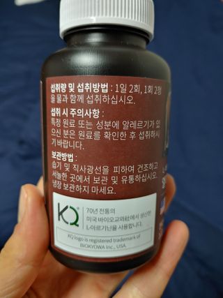 만만이집사님이 올린 리뷰 사진 2