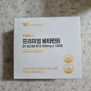 [푸름웰니스] 프리미엄 비타민B (500mgX180정) — 5점을 준 리뷰어가 2022년 3월 올린 사용 사진