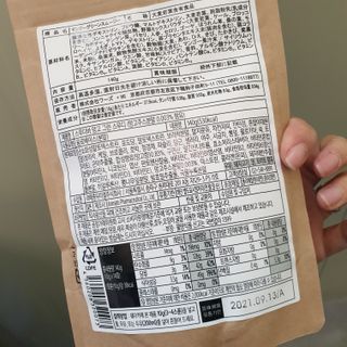 정예뿜님이 올린 리뷰 사진 3