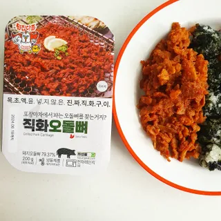 별별별님이 올린 리뷰 사진 4