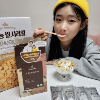 씨알푸드 유기농 쌀 시리얼 390g + 갓 구운 유기농 발아통곡물 150g — 5점을 준 리뷰어가 2021년 12월 올린 사용 사진