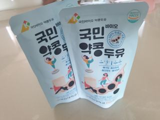 국민바이오 약콩두유 — 5점을 준 리뷰어가 2022년 5월 올린 사용 사진