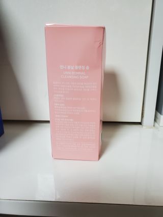 준맘님이 올린 리뷰 사진 2