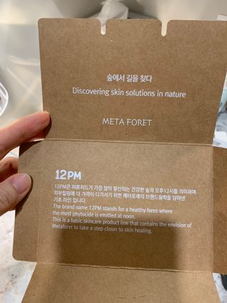 JungeunNam님이 올린 리뷰 사진 2